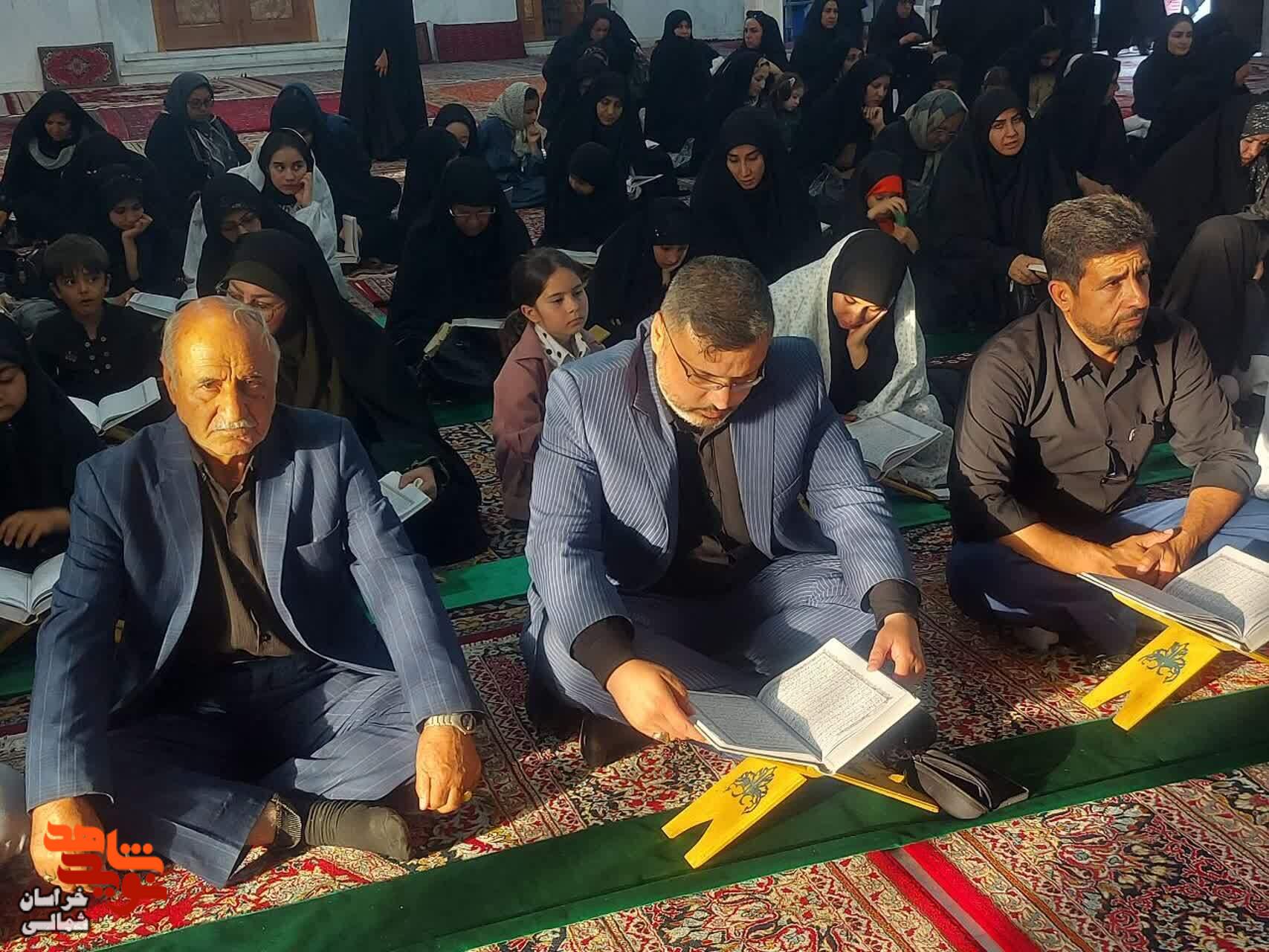 آیین بزرگداشت یاد و خاطره شهید والامقام سید ابوالفضل مدنی و محفل انس با قرآن کریم برگزار شد
