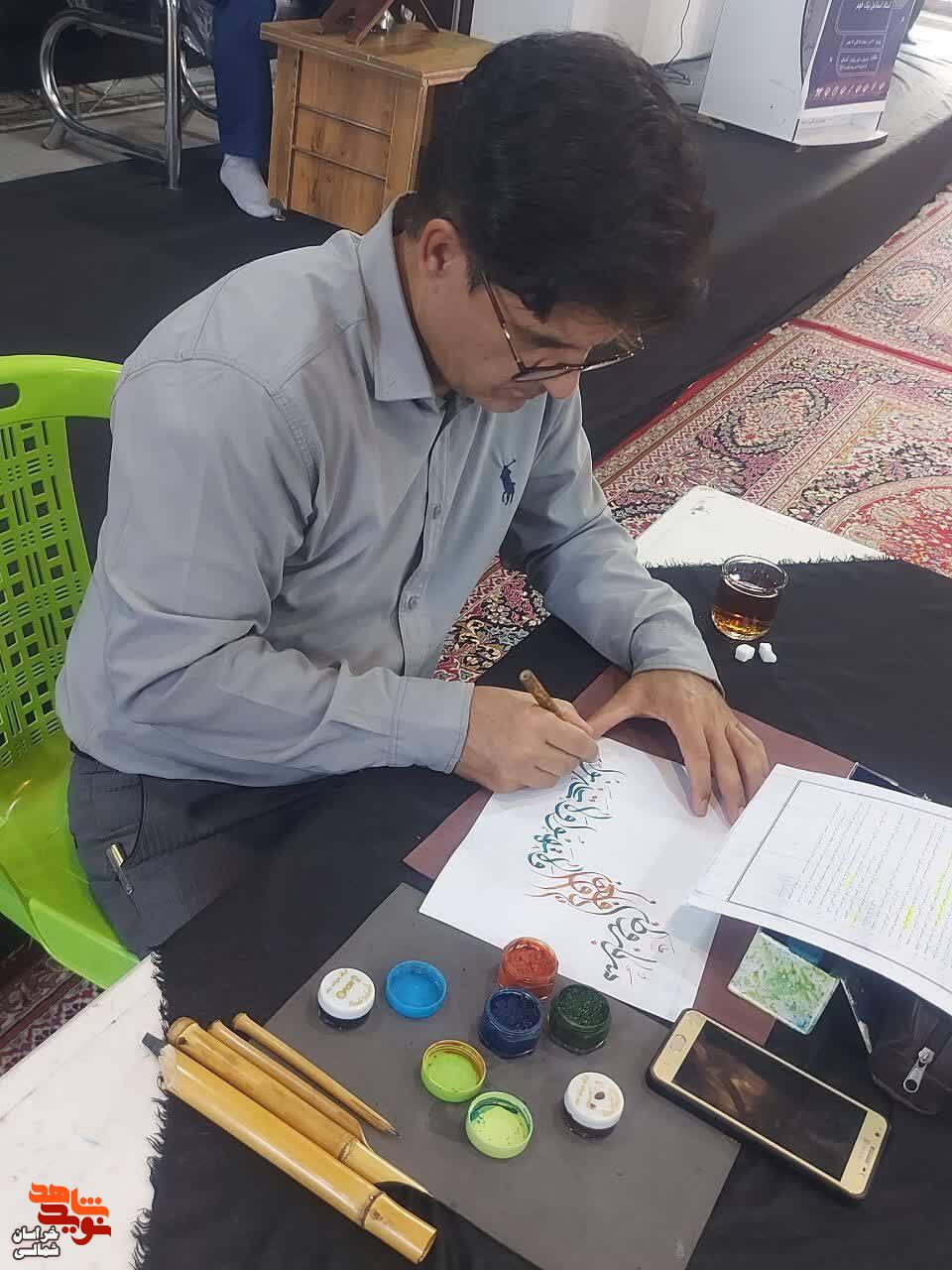 آیین بزرگداشت یاد و خاطره شهید والامقام سید ابوالفضل مدنی و محفل انس با قرآن کریم برگزار شد