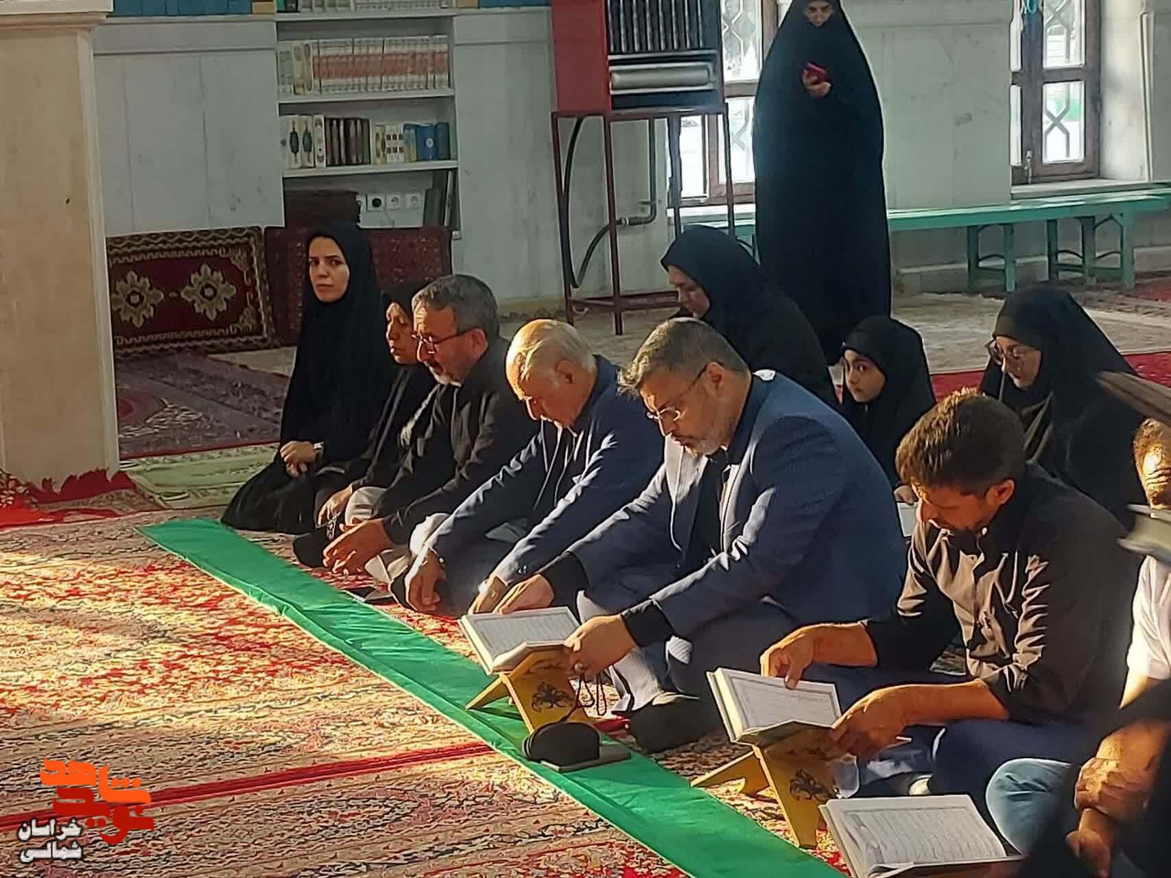 آیین بزرگداشت یاد و خاطره شهید والامقام سید ابوالفضل مدنی و محفل انس با قرآن کریم برگزار شد