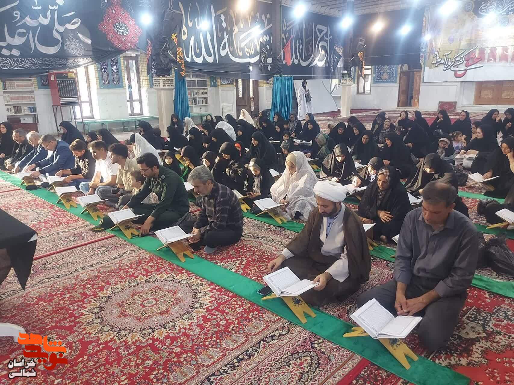 آیین بزرگداشت یاد و خاطره شهید والامقام سید ابوالفضل مدنی و محفل انس با قرآن کریم برگزار شد