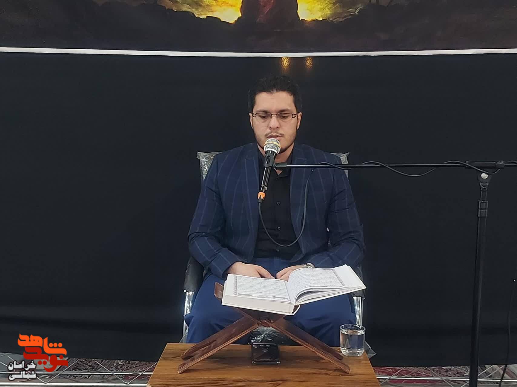 آیین بزرگداشت یاد و خاطره شهید والامقام سید ابوالفضل مدنی و محفل انس با قرآن کریم برگزار شد