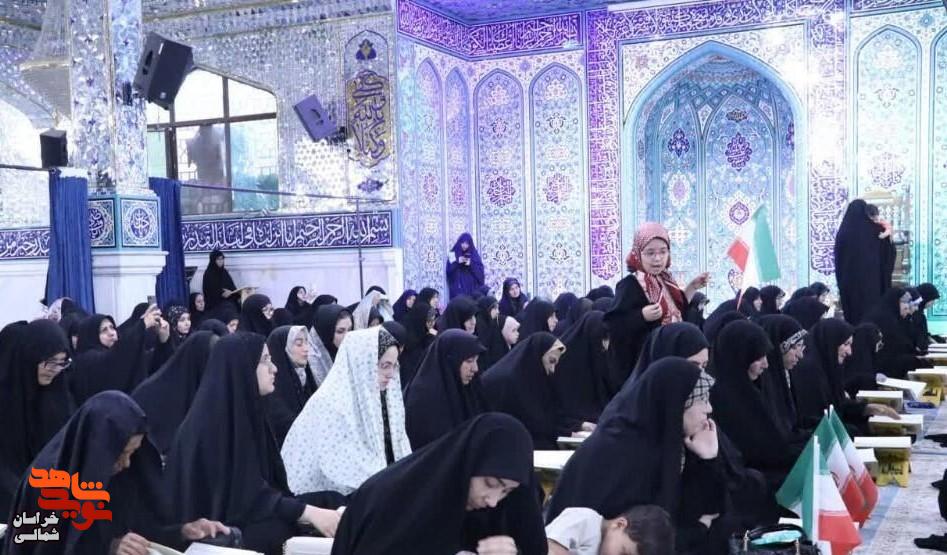 تصاویر/ اجرای طرح ملی ۱۱۴ محفل قرآنی «به سوی فتح» در خراسان‌شمالی