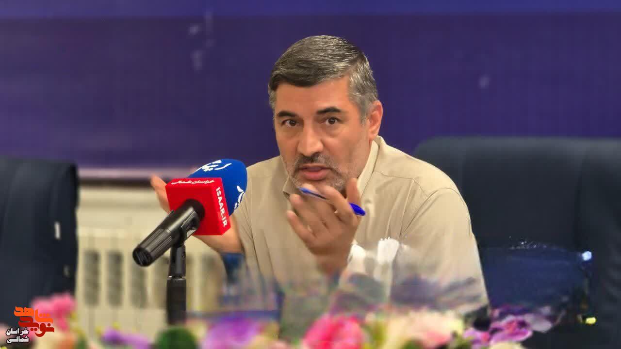 اجلاسیه شهدای وحدت برگزار می‌شود