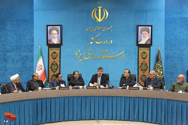 استاندار یزد: زنده نگه داشتن خاطره شهدای اقتدار اولویت استان است