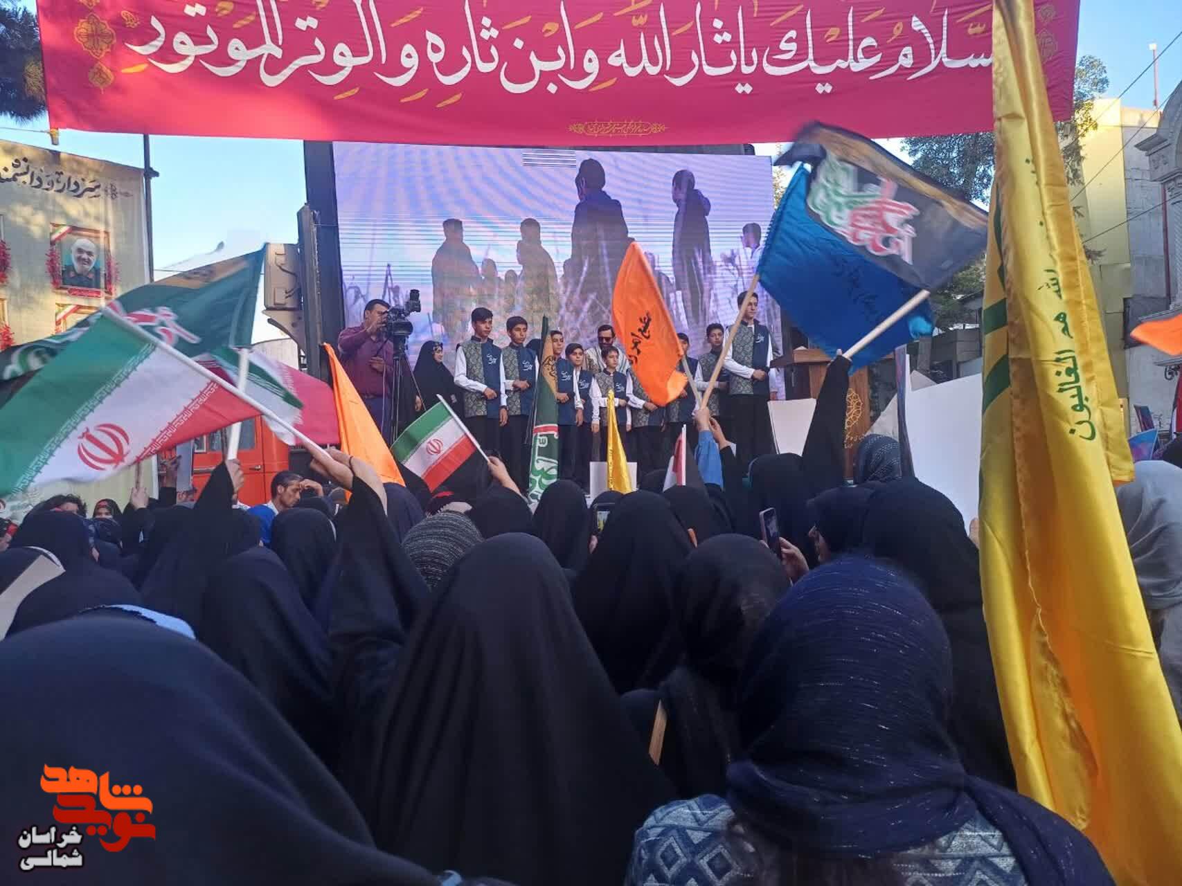اجتماع بزرگ اقتدار زینبی در بجنورد