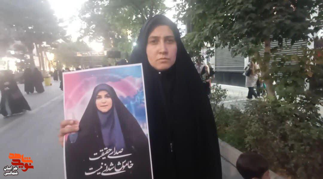 استقبال شیر زن ایرانی آمده‌ام، چون او قرار را به فرار ترجیح داد