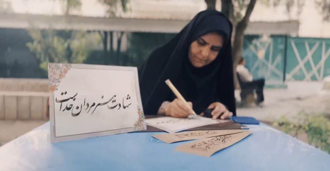 هنر سنگری  در برابر ظلم است