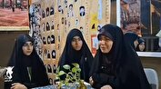 گذری بر کافه نخلستان دخترانه نامیرا/کلیپ