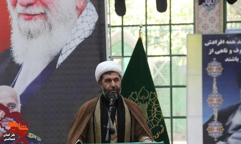 تصاویر/برگزاری مراسم پاسداشت شهدای هفتم تیر در خراسان شمالی