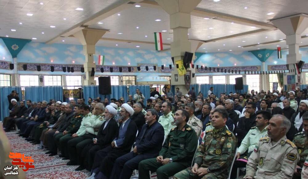 تصاویر/برگزاری مراسم پاسداشت شهدای هفتم تیر در خراسان شمالی