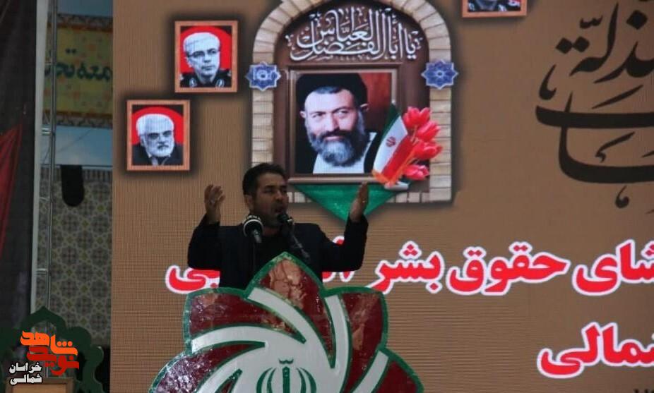تصاویر/برگزاری مراسم پاسداشت شهدای هفتم تیر در خراسان شمالی