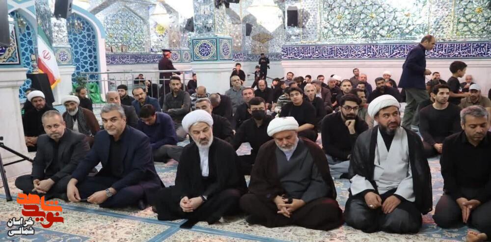 تصاویر/ برگزاری مراسم گرامیداشت شهدای مدافع عزت و شرافت در خراسان شمالی