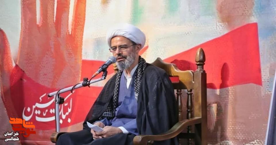 تصاویر/ برگزاری مراسم گرامیداشت شهدای مدافع عزت و شرافت در خراسان شمالی