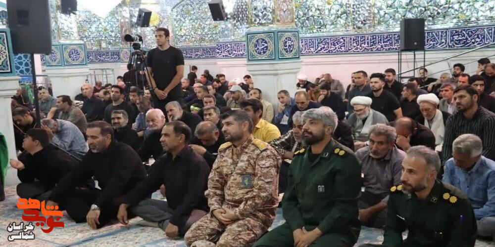 تصاویر/ برگزاری مراسم گرامیداشت شهدای مدافع عزت و شرافت در خراسان شمالی