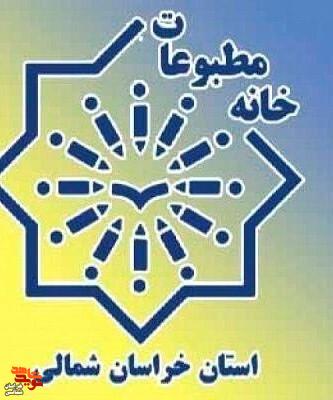 نقش فعالان فضای مجازی برای مقابله با جنگ نرم دشمن انکارناپذیر است
