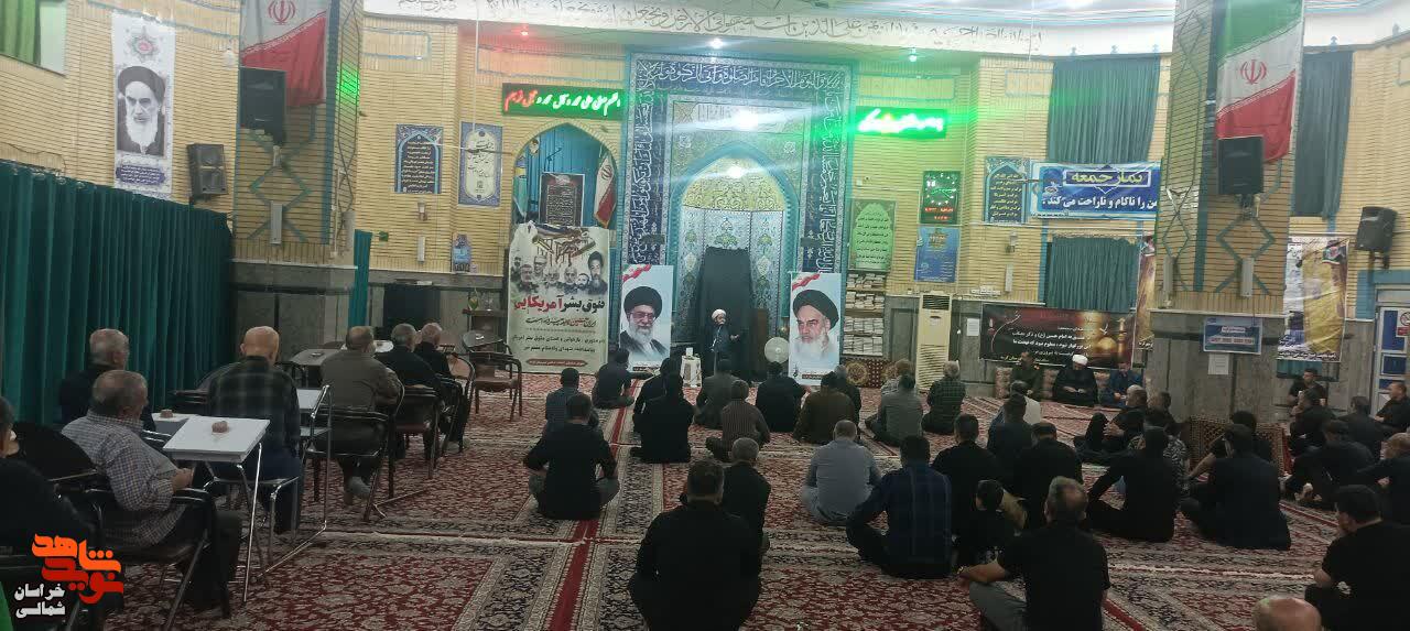تصاویر/  مراسم گرامیداشت شهدای هفتم تیر