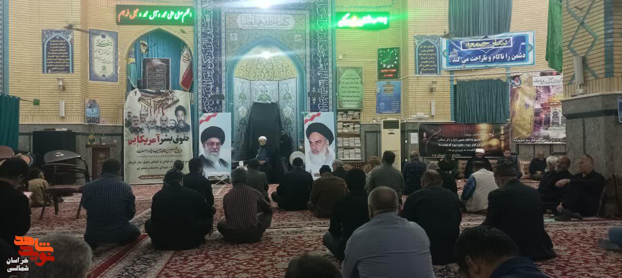 تصاویر/  مراسم گرامیداشت شهدای هفتم تیر