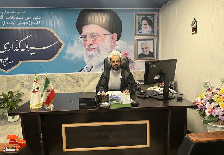 یادداشت / مقاومت، همبستگی و استمرار راه شهدا در برابر جنایات رژیم صهیونیستی