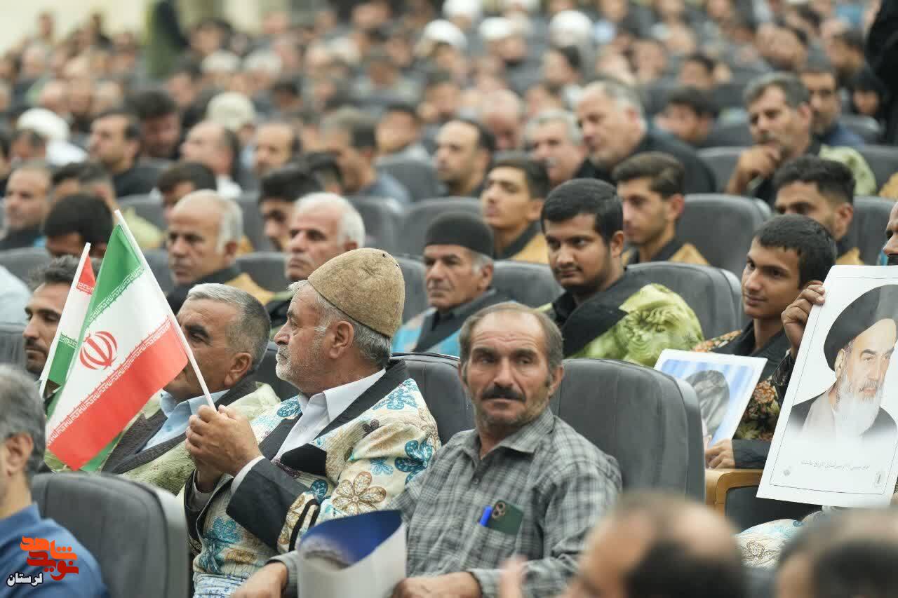 آیین گرامیداشت اربعین ۸۶ شهید والامقام لرستانی در دفاع مقدس ۱۲ روزه برگزار شد