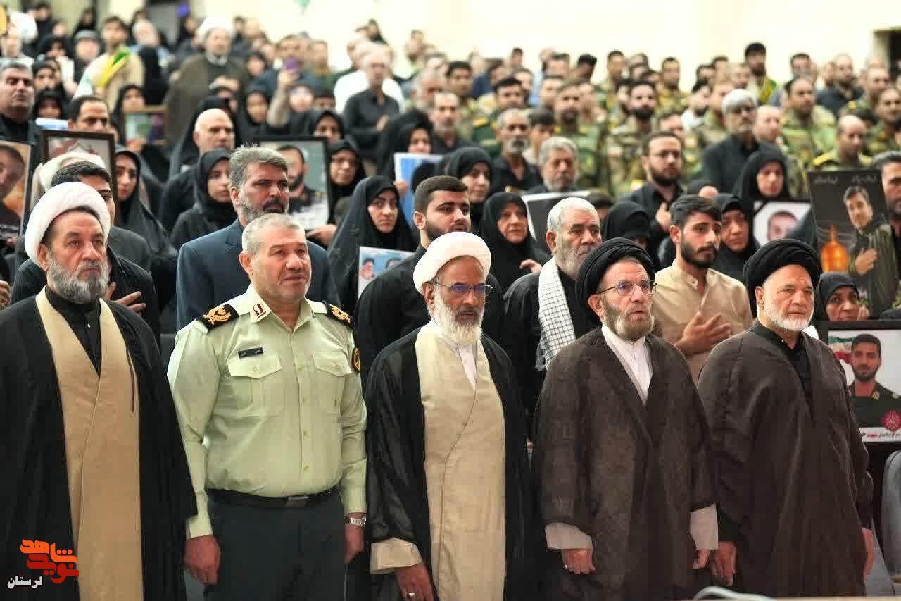 آیین گرامیداشت اربعین ۸۶ شهید والامقام لرستانی در دفاع مقدس ۱۲ روزه برگزار شد