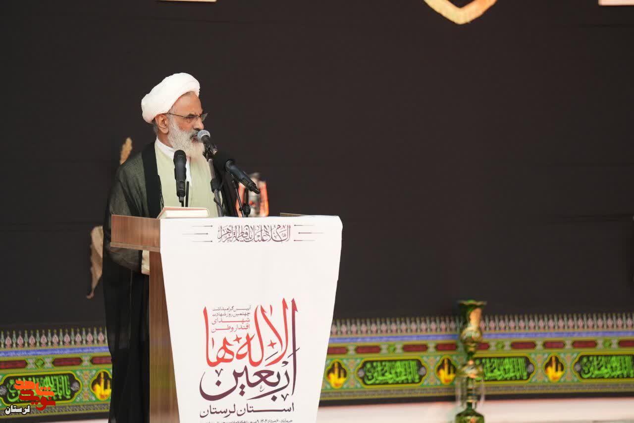 اربعین شهدای اقتدار ایران و ۸۶ شهید لرستان در دفاع مقدس ۱۲ روزه برگزار شد