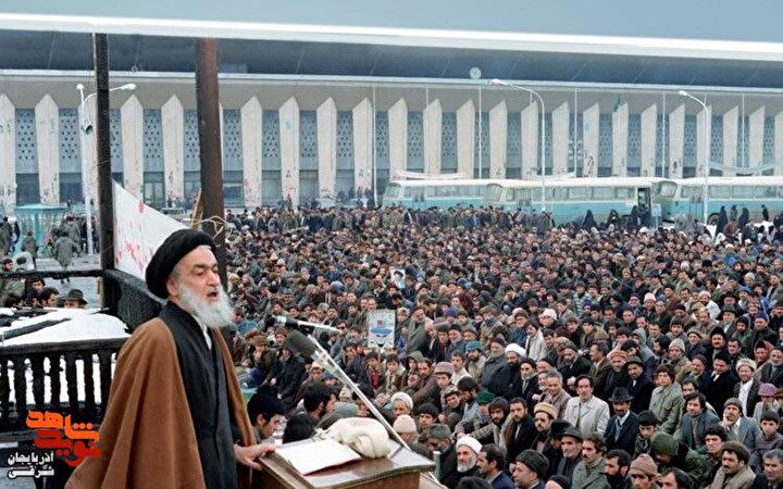 سخنرانی شهید آیت الله مدنی