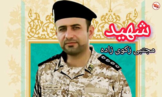 اولین شهید مدافع حرم شهرستان باغملک