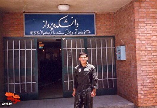 یادبود ستوان خلبان شهید «ابوالفضل اصلانی» در سالروز ولادت