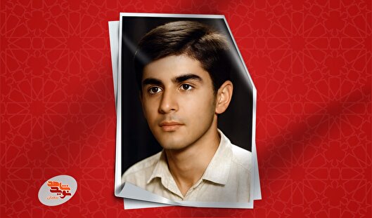 شهیدی که نان‌آور خانه بود و جان‌نثار وطن شد
