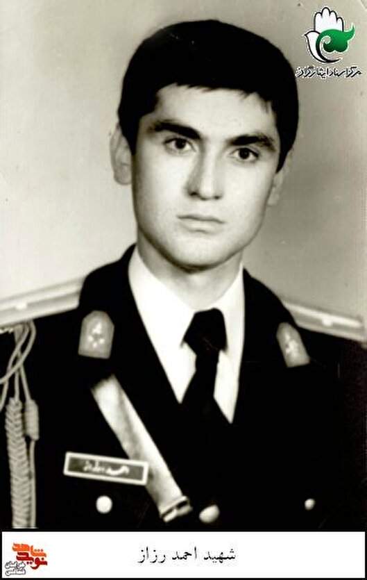 شهید نیروی انتظامی «احمد رزاز» و دفاع از...