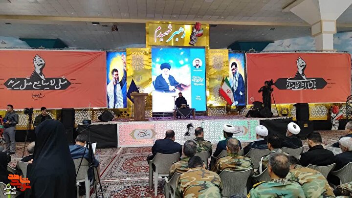 گزارش تصویری/ برگزاری مراسم بزرگداشت «آقای شهید ایران»