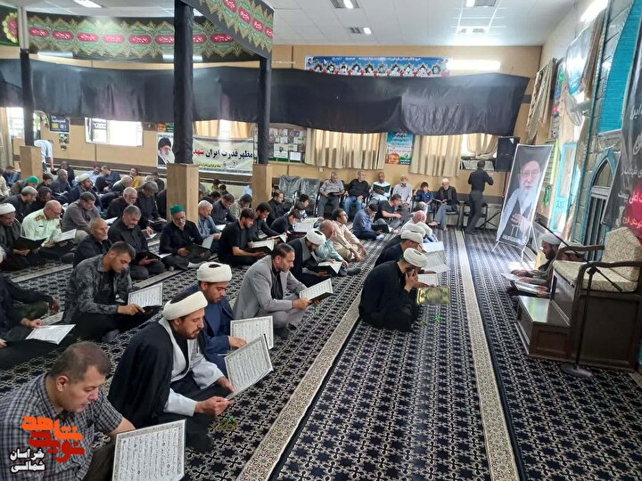 تصاویر/ برگزاری محافل انس با قرآن کریم در خراسان شمالی به یاد رهبر شهید
