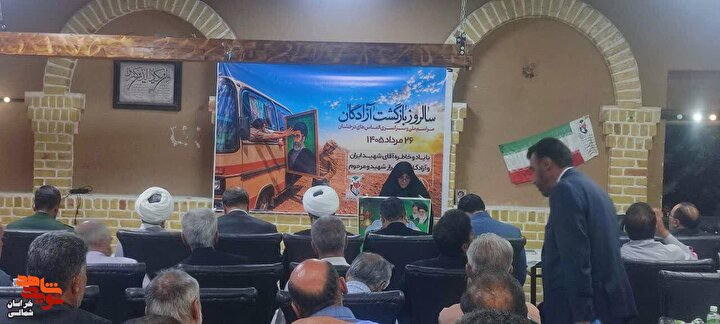 همایش الماس‌های درخشان در گرمه و جاجرم برگزار شد