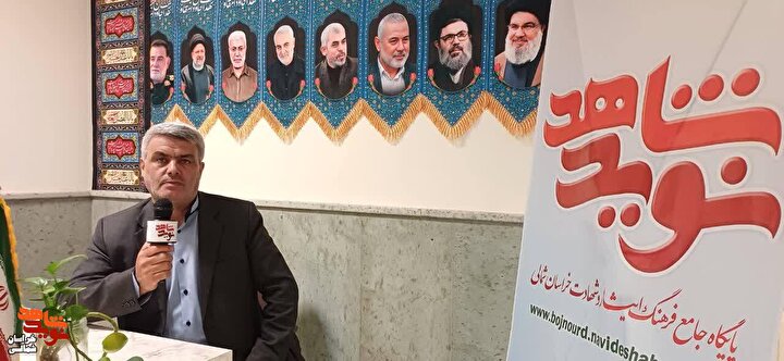 «الماس‌های درخشان»؛ تجدید میثاق با آزادگان سرافراز بجنوردی