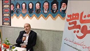 مرز میان ترس و شجاعت تنها با یک تصمیم تعیین می‌شد