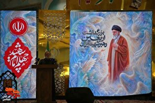 موفقیت‌های کشور محصول مقاومت مردم است