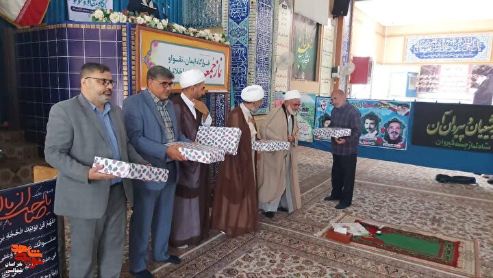 تصاویر/ آیین تجلیل از آزادگان در آیین سیاسی عبادی نماز جمعه