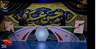 رونمایی از فراخوان پانزدهمین جایزه ادبی «یوسف»...