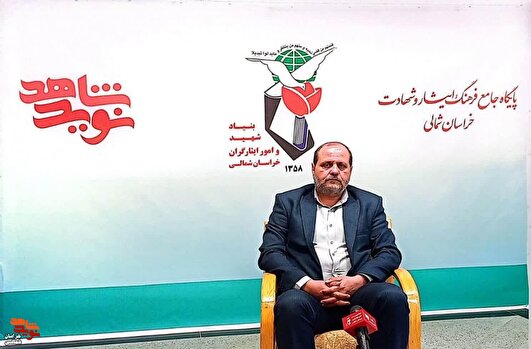روایتِ حماسه از نگاه فرهنگ؛ نگاهی به یادمان عملیات مرصاد