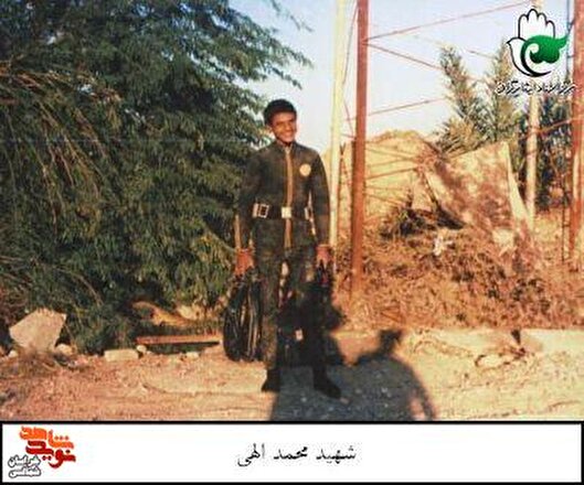 برگی از زندگی شهید «محمد الهی»+آلبوم تصاویر
