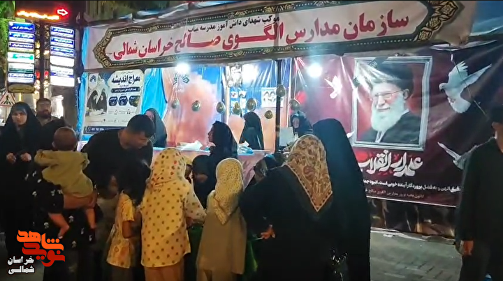 حضور دانش آموزان مدارسِ الگوی صالح در تجمعات شبانه