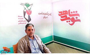 آگاهی پدر شهید از خبر شهادت فرزندش/ روایتی از...