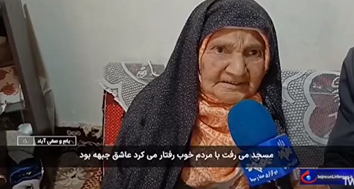 کلیپ/ پخش برنامه تلویزیونی مرد میدان از شبکه اترک