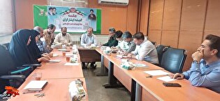 جلسه کمیته ایثارگران ستاد گرامیداشت هفته دفاع مقدس برگزار شد