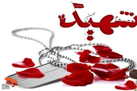 کمبود مادّی داشت، اما باعث نشد که از یاد...