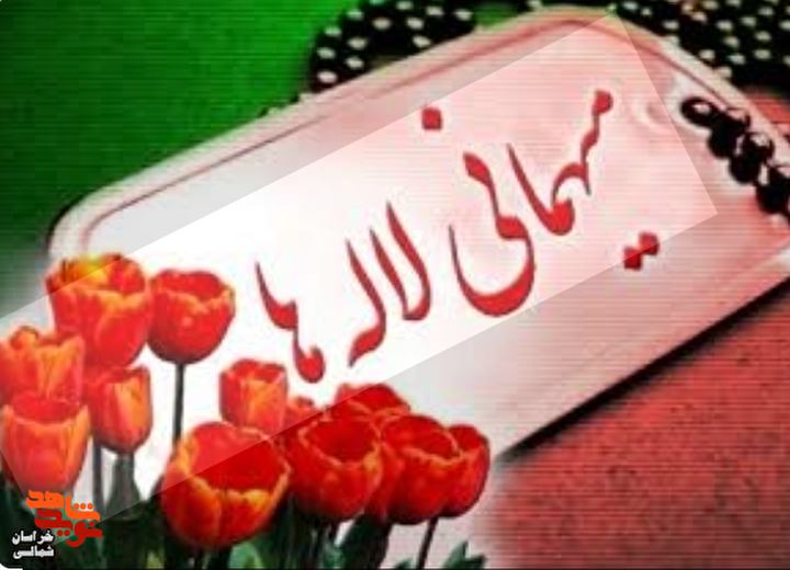 گلزار شهدای والامقام شهرستان بجنورد عطرافشانی می‌شود