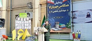 رزمایش «همکلاسی مهربان ۷» و «جهادگران فاطمی ۶»...