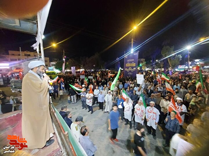 یادواره شهدای کارمند شهرستان شیروان برگزار شد
