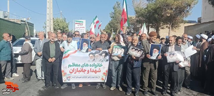 رژه جان‌فدا‌ها با حضور پرشور خانواده‌های شهدا در شهرستان گرمه +تصاویر