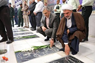 آیین میهمانی لاله‌ها برگزار شد